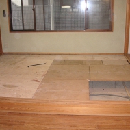 トーシンハｲﾂ千駄ヶ谷 002.jpg