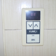 トーシンハイツ千駄ヶ谷 020.jpg