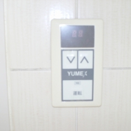 トーシンハイツ千駄ヶ谷 020.jpg